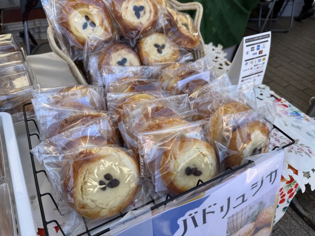 ウクライナのお店 NATALYA