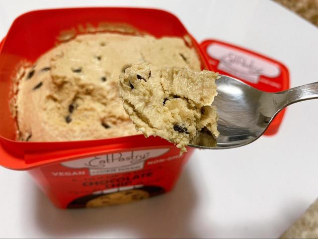 【EatPastry クッキードウ】生で食べるとねっとりジャリジャリ、あま〜い！