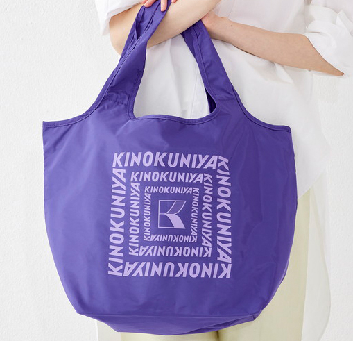 【紀ノ国屋 まとまる保冷バッグ　ブドウ】色違いで揃えたくなるラインナップ