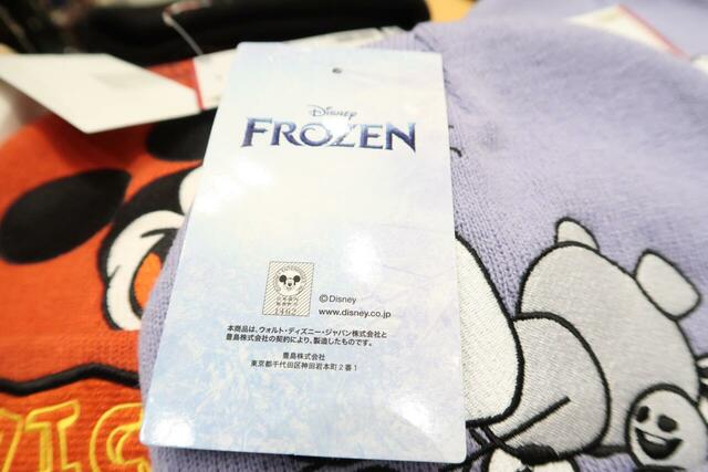 ワークマン　Disneyニットキャップ
