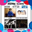『J-WAVE presents INSPIRE TOKYO ~BEST MUSIC & MARKET』2nd STAGE 9月17日 出演者