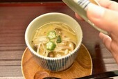 出汁をたっぷり使った茶碗蒸し
