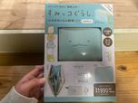 【宝島社　すみっコぐらし バイカラーミニ財布BOOK とかげver.】コンパクトでミニバッグにも入る大きさ