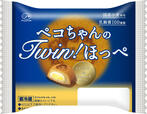 「ペコちゃんのツインほっぺ（シャンテリー＆カスタードクリーム）」＜価格：177円（税込）＞【不二家の和スイーツが楽しめる「FUJIYA Smile Switch Festa」が銀座三越でスタート！“ペコちゃん×サンリオキャラクターズ”のコラボグッズも登場！】