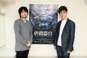 【虐殺器官】中村悠一＆櫻井孝宏、口を揃えて“難しい役だった”と語る舞台裏【撮り下ろしインタビュー】