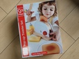 【Hape(ハペ) トースターセット】ドイツの人気メーカー
