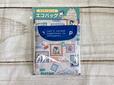 郵便局限定の「スヌーピー/エコバッグ」1,300円(税込)
