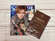 2026年7月10日(金)発売の雑誌『sweet(スウィート)』2026年8月号増刊/1,830円(税込)