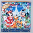 ウォッシュタオル ¥700 ※縦約36cm × 横約35cm｜東京ディズニーシー「クリスマス・ウィッシュ」（2016年）スペシャルグッズ