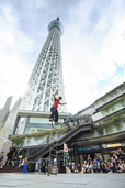 ©TOKYO-SKYTREETOWN