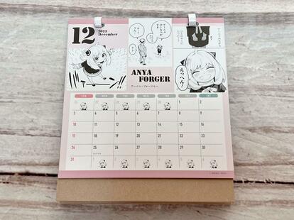 SPY×FAMILY』卓上カレンダーに主要キャラ勢ぞろいでガチ興奮！【雑誌