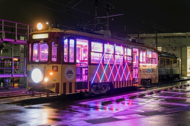 マグマやきいも電車