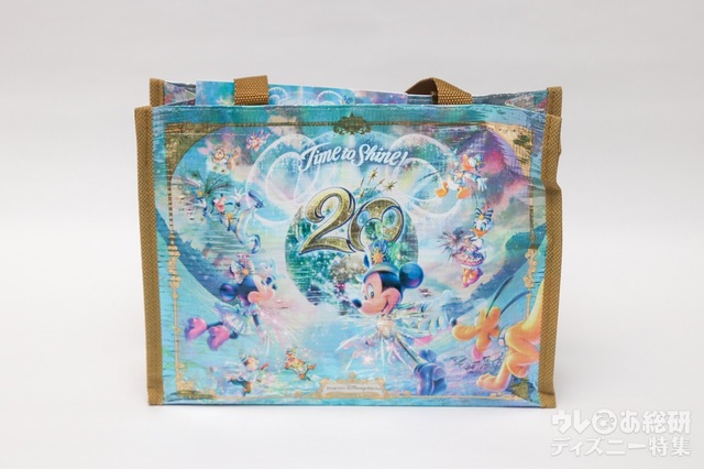 アーモンドチョコレートバー ￥1,600