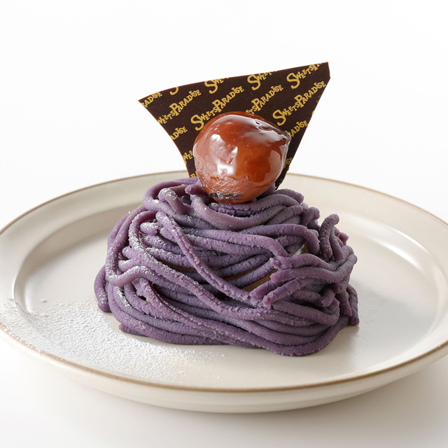 紫芋のモンブラン 提供期間: 10月10日~10月31日、11月15日~開催終了まで【スイパラ秋の大収穫祭】