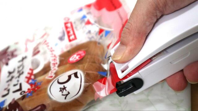 【ダイソー イージーシーラー】慣れるまでは一直線にスライドするのが難しい