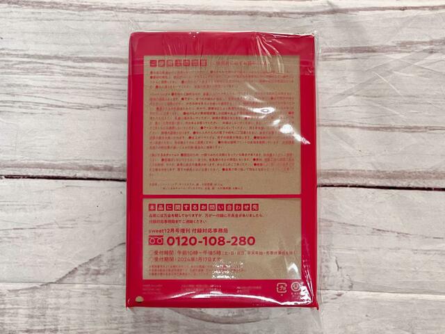 裏面には注意書きが記載されているため、よく目を通しておいてくださいね！