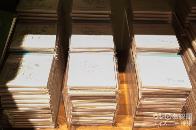 メモ帳 各450円｜ディズニー・アート展