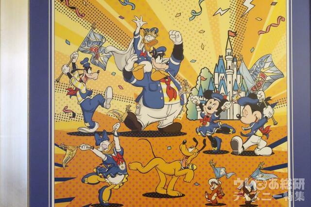 ディズニー・パルパルーザ“ドナルドのクワッキー・ダック!ダック!ダックシティ!”スペシャルルーム/ディズニーアンバサダーホテル