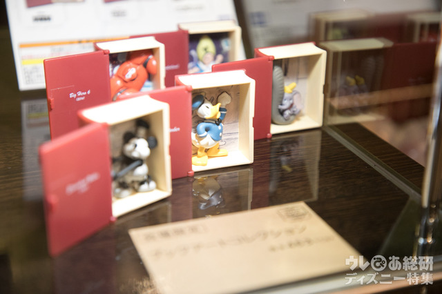 ブックアートコレクション ランダム全5種1個 463円｜ディズニー・アート展