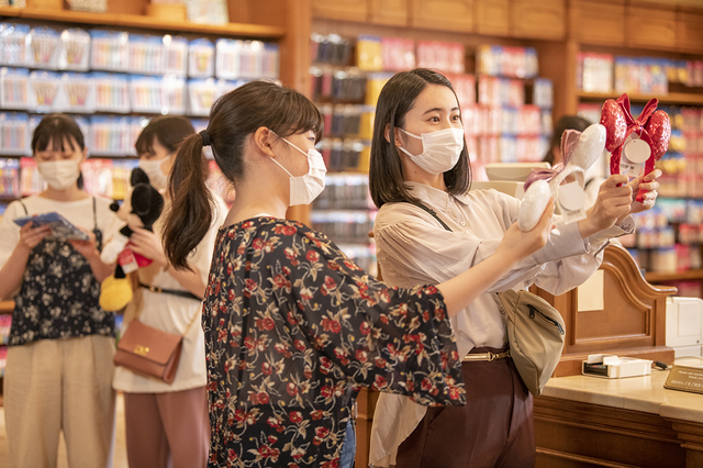 グランドエンポーリアム