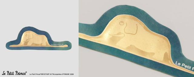 【ROKKAKU×星の王子さま】「ステッカー」550円／ウワバミ (商品サイズ：約W87.4×H31.8mm)