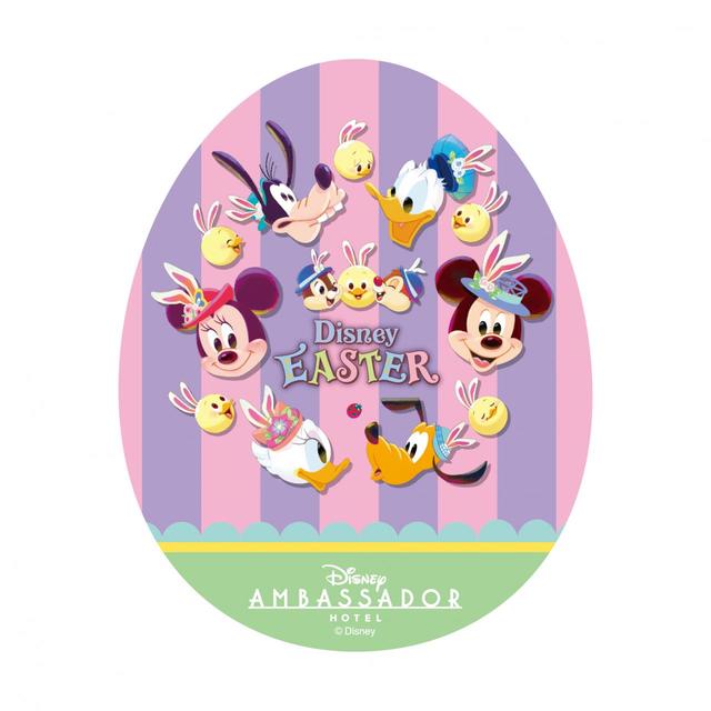 オリジナルコースター「シェフ・ミッキー」”ディズニー・イースター”スペシャルドリンク