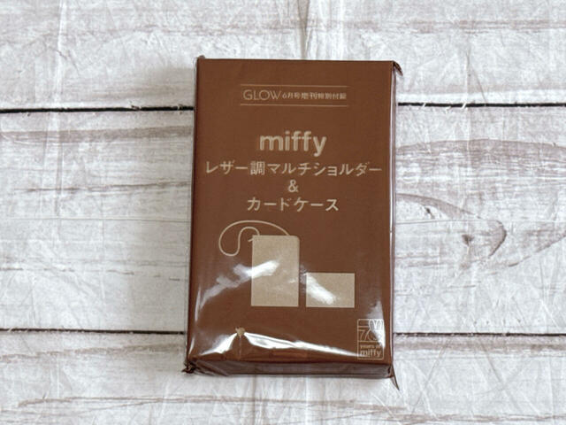 付録は『miffy（ミッフィー）カード＆コインケース付きマルチポシェット』