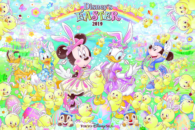 レジャーシート 650 円｜東京ディズニーシー「ディズニー・イースター」