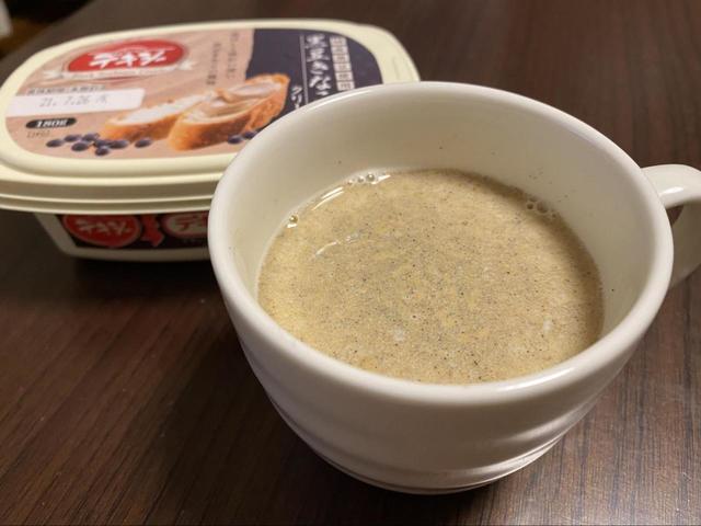 ホットドリンクにいれて黒豆ときなこの香りを楽しみましょう