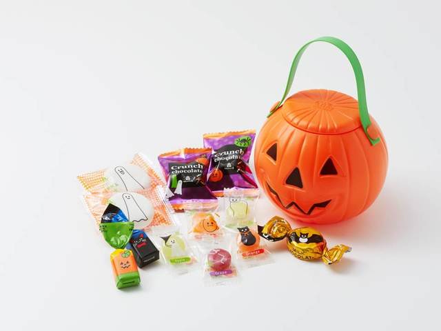 ジャック オ ランターン Ⓡ(小)