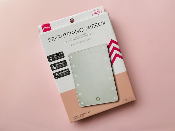 LED付ミラー（スタンドタイプ）