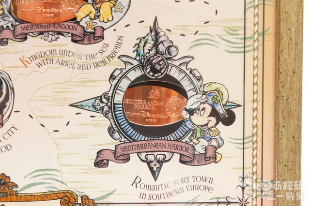 スーベニアフレーム 3500円