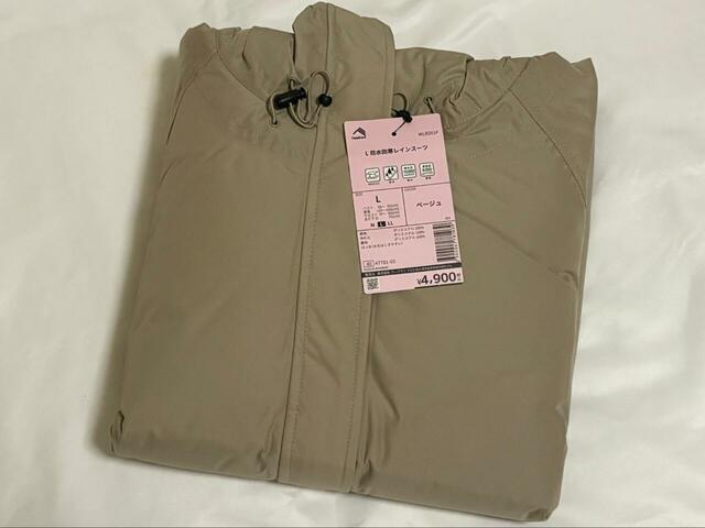 【ワークマン　WEB限定レディース防水防寒レインスーツ】ベージュはピンクがかった色味でおしゃれです