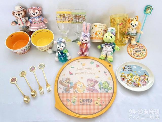 “ダッフィー＆フレンズのテイスティ・サマー・サプライズ” グッズ&スーベニア