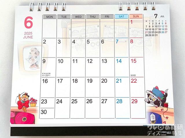 6月：東京ディズニーリゾート　2025 カレンダー（卓上）