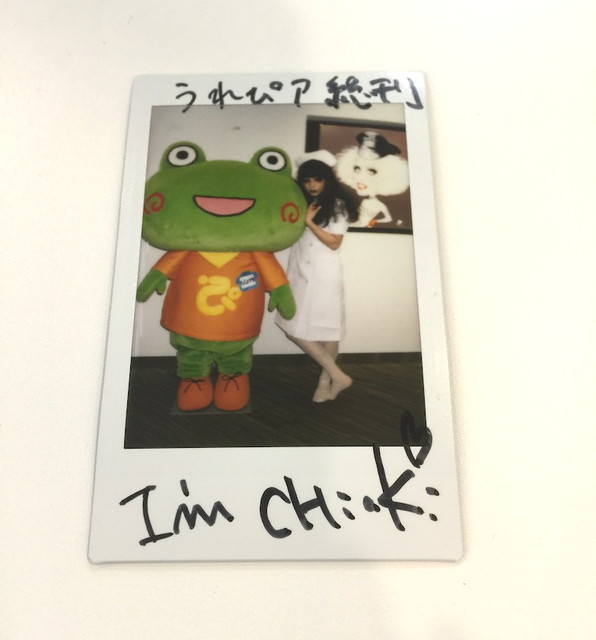 DEZERT連載・第4回