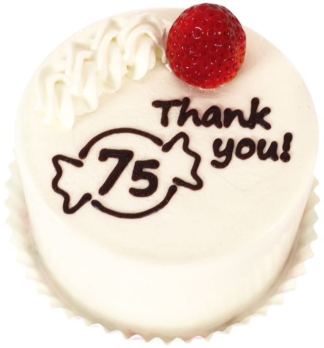 「ミルキー75thスペシャルケーキ」<価格:1,728円(税込)>【【不二家】2/28より“ミルキー発売75周年を記念したキャンペーン”開催!特別なショートケーキ「ミルキー75thスペシャルケーキ」も登場!】
