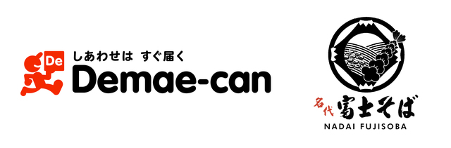 『出前館』が「名代　富士そば」の出前サービスを開始