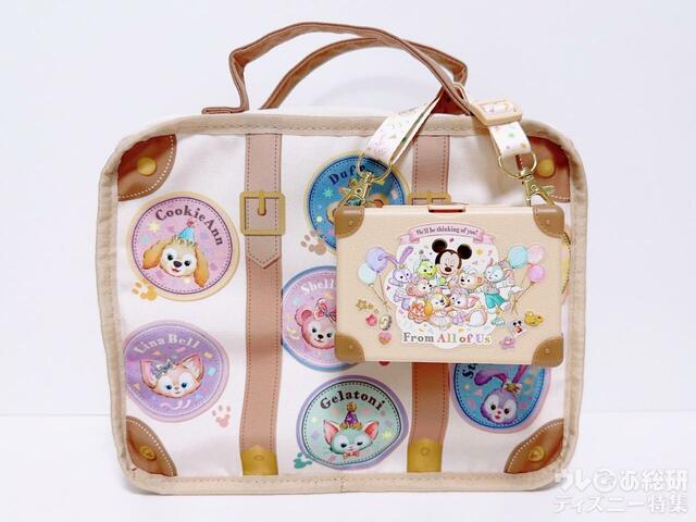 スーベニアランチケースとお揃い