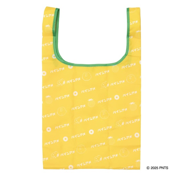 【スヌーピー×パインアメ「エコバッグ」税込1,980円】さわやかな黄色を基調としたエコバッグ