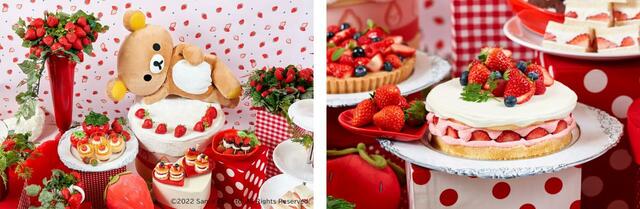 ストロベリーコレクション with リラックマ