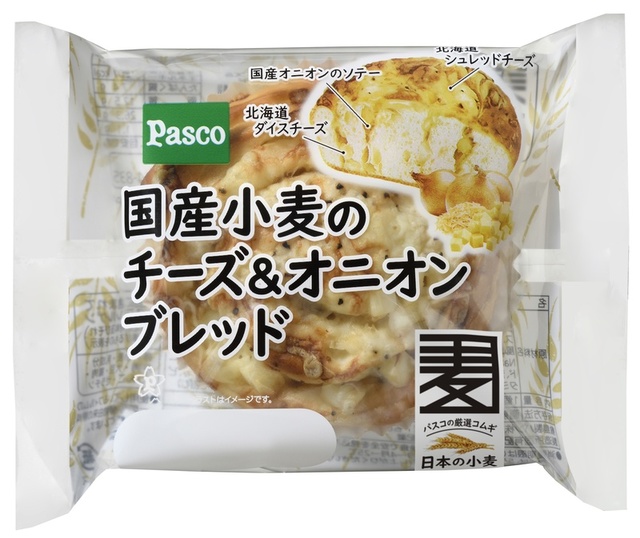 国産小麦のチーズ＆オニオンブレッド