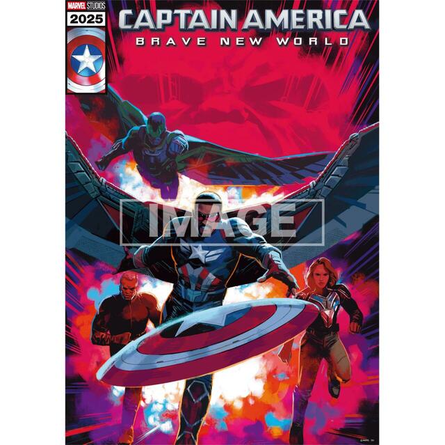 F賞 ポスター｜Happy くじ / MARVEL 『キャプテン・アメリカ:ブレイブ・ニュー・ワールド