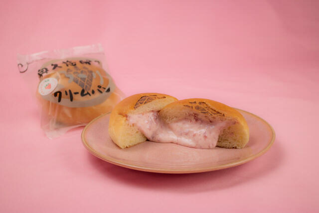 パン工房ぐるぐる　完熟いちごと奥久慈卵のとろ～りクリームパン【パンのフェス2026 in ららぽーと福岡】