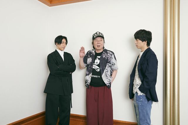 古田新太（中央）、早乙女太一（左）、早乙女友貴（右）　