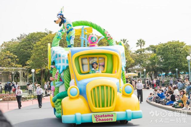 うさたま大脱走!