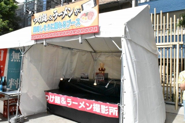 ラーメンを美しく撮るためのブース
