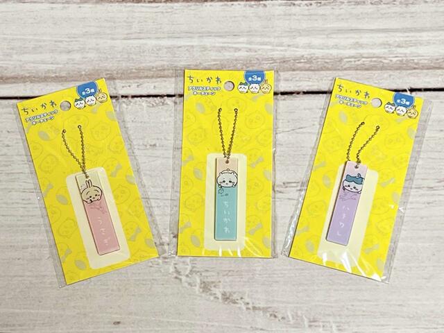 【ちいかわ100円雑貨】ちいかわ アクリルスティックキーチェーン/角税込110円