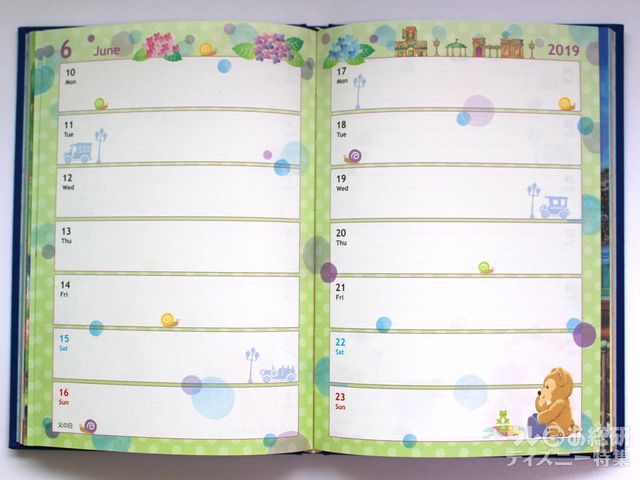 2019年の東京ディズニーリゾートの手帳ー6月