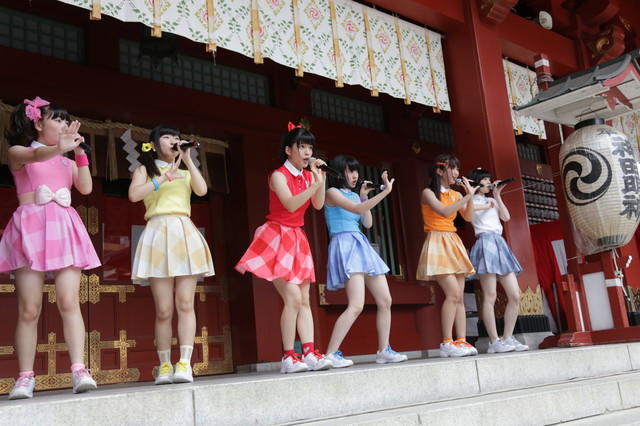 アース・スタードリーム